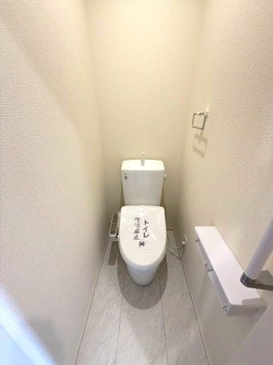 【トイレ】 | リーブルファイン小山駅東通り