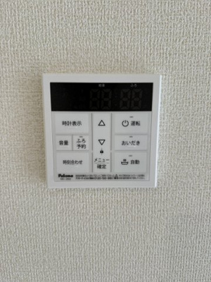 【設備】 | リーブルファイン小山駅東通り