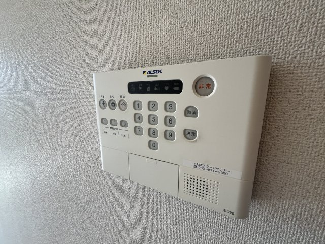【セキュリティ】グランメゾン霞