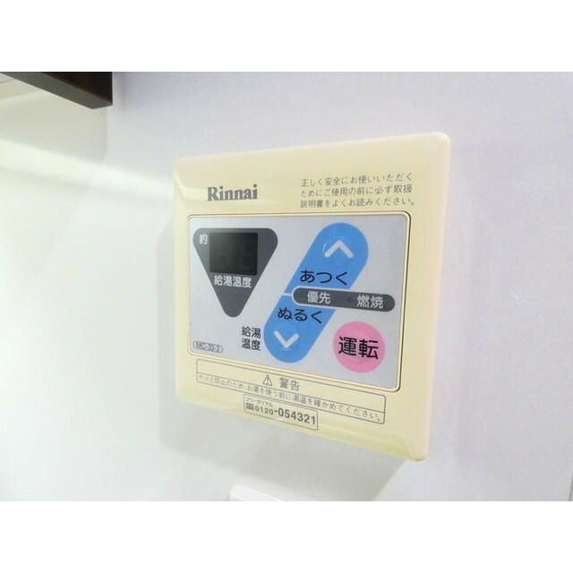 ＳＱＵＡＲＥ渋谷のエントランス|■オートバス
