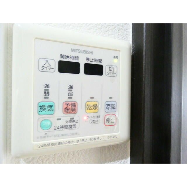ＳＱＵＡＲＥ渋谷のロビー|■浴室暖房乾燥機能