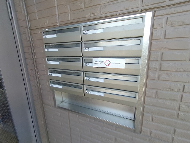 神戸市北区山田町下谷上字六地蔵のアパート