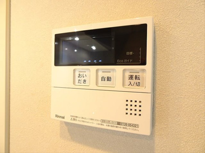 【設備】 | GARBO　HAMADAYAMA