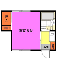 反転タイプです