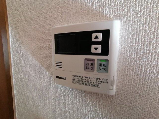 神戸市須磨区多井畑東町のアパート