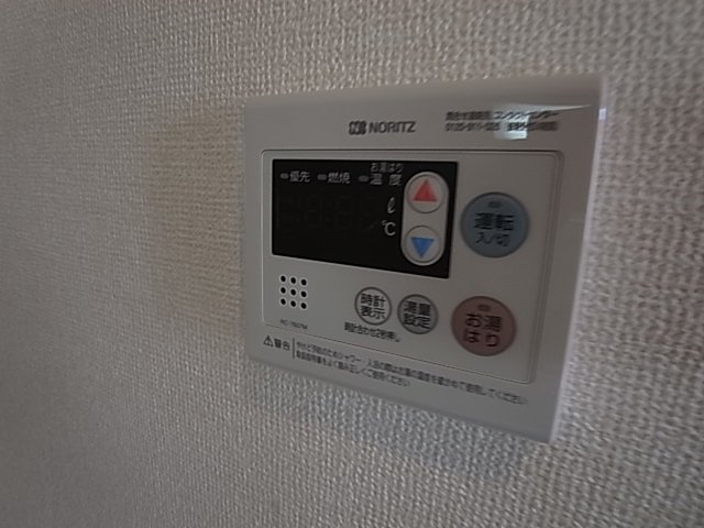 神戸市長田区松野通２丁目のアパート