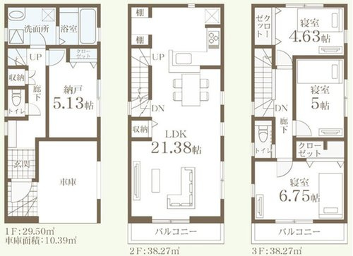 グリーンライン「東山田」新築戸建ての画像