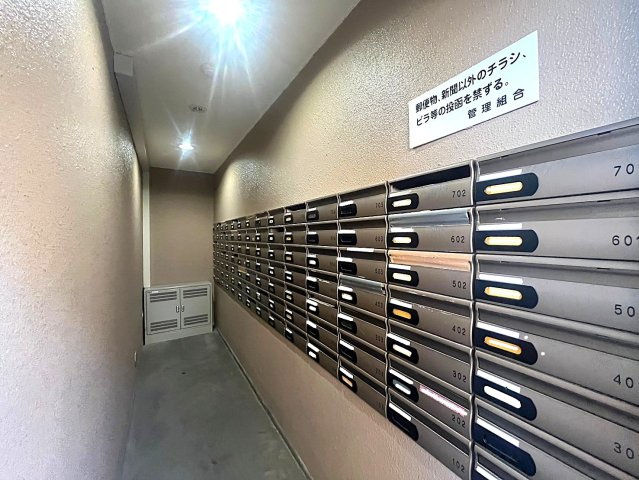 ◆リフォーム済みの美室◆広々専用庭＆テラス付き３LDK◆ディオ・フェルティ丹波橋右芳館のその他|郵便ポスト