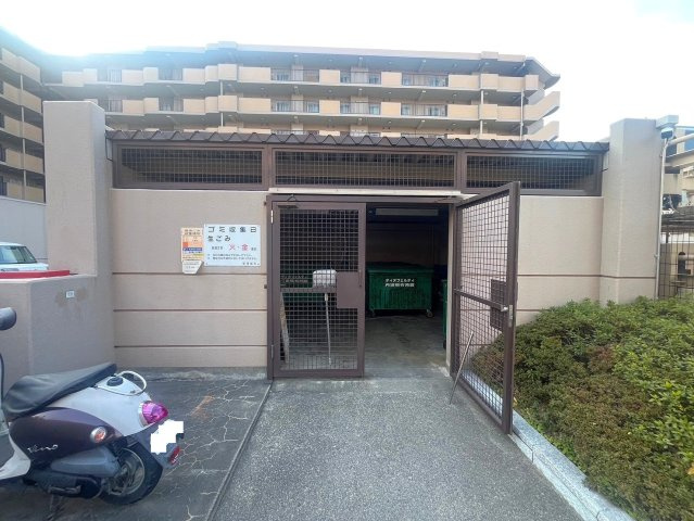 ◆リフォーム済みの美室◆広々専用庭＆テラス付き３LDK◆ディオ・フェルティ丹波橋右芳館のその他共用部分|ごみ置き場