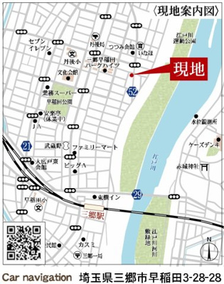 【地図】 | 三郷市早稲田3丁目4680