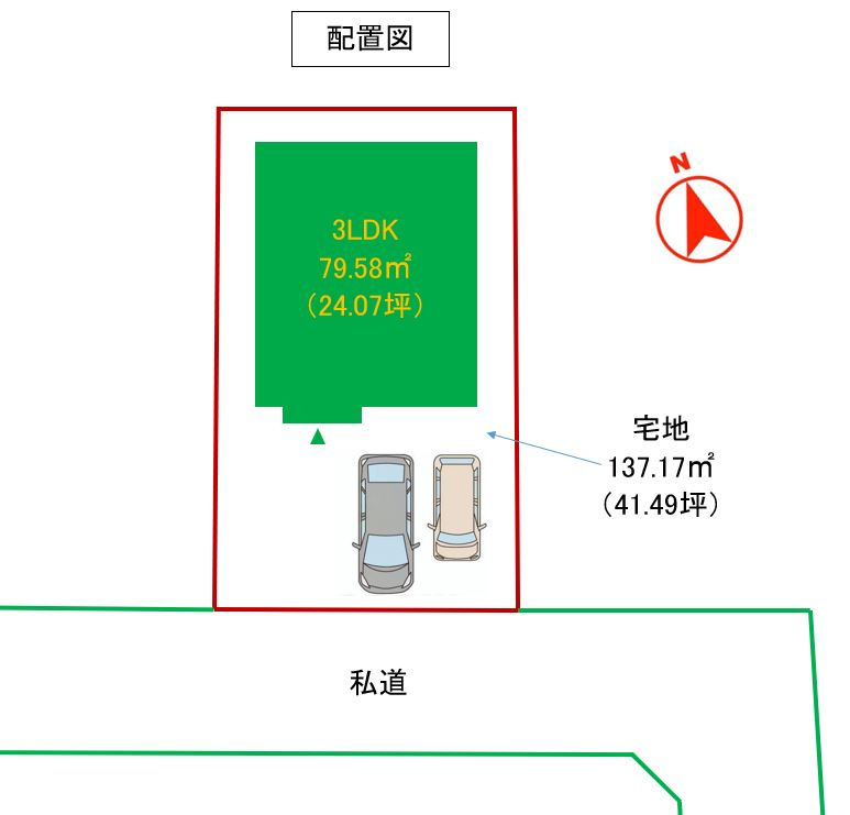 藤岡市藤岡　中古1190の区画図
