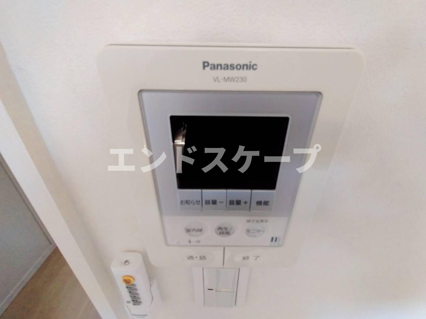 コンフォールアンジュのセキュリティ|高崎、前橋のお部屋探しはエンドスケープまで！お客様の理想お聞かせ下さい♪