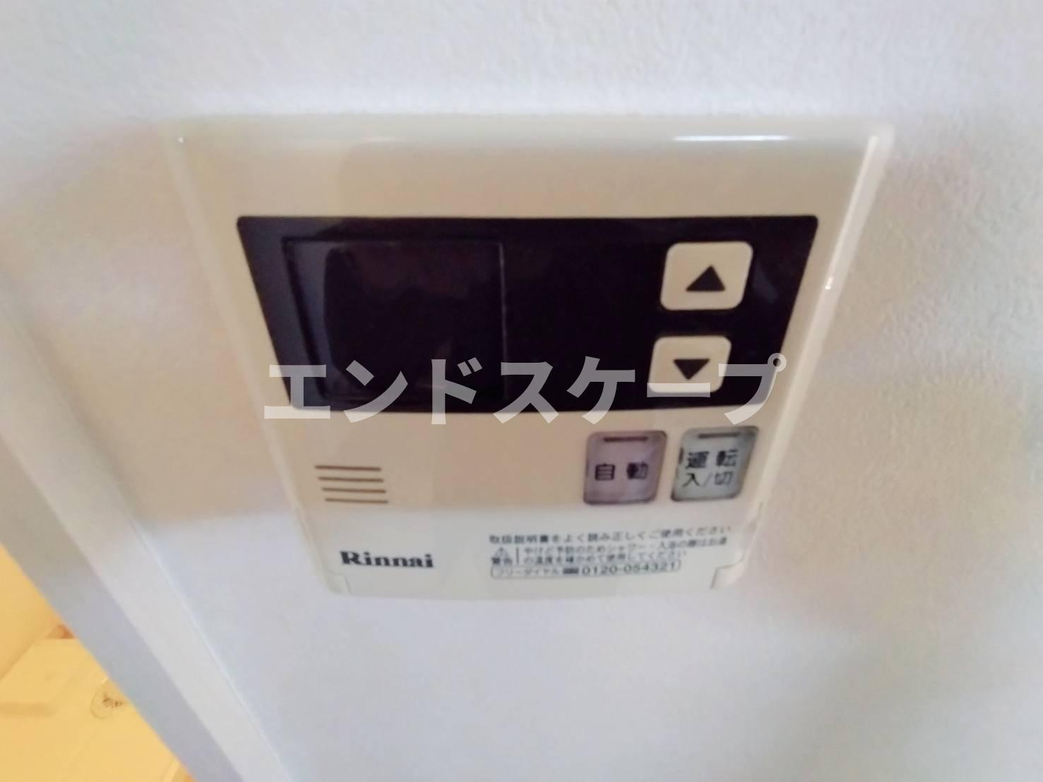 コンフォールアンジュの設備|高崎、前橋のお部屋探しはエンドスケープまで！お客様の理想お聞かせ下さい♪