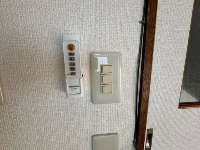 みはらしマンション Ⅱのその他