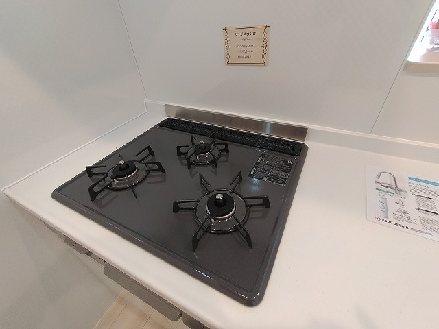 神戸市長田区片山町１丁目のアパート