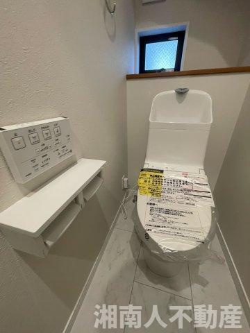 茅ヶ崎市萩園　新築戸建てのトイレ|トイレです