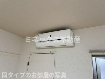 【セキュリティ】 | Fast Hills 日ノ出町