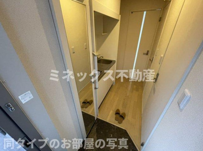 【庭】 | Fast Hills 日ノ出町