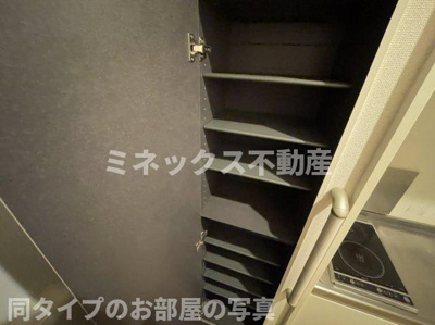 【その他】 | Fast Hills 日ノ出町