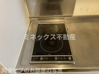 【その他】 | Fast Hills 日ノ出町