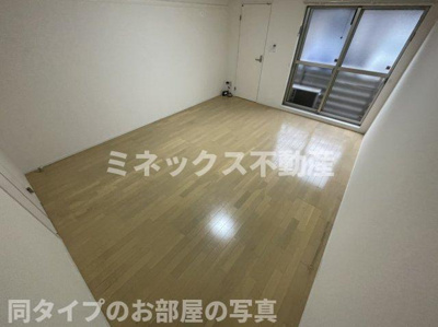  | Fast Hills 日ノ出町