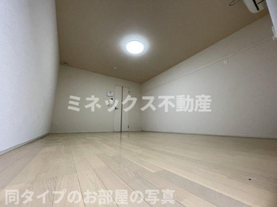 【居間・リビング】 | Fast Hills 日ノ出町