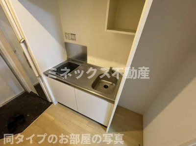 【キッチン】 | Fast Hills 日ノ出町