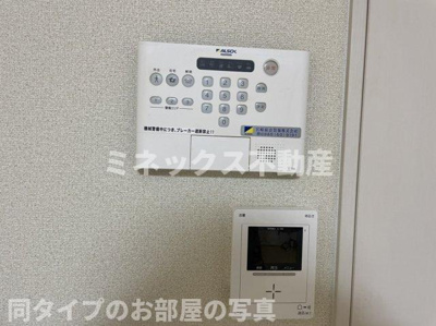 【収納】 | Fast Hills 日ノ出町