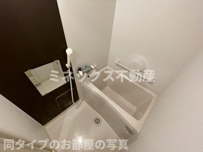 【独立洗面台】 | Fast Hills 日ノ出町