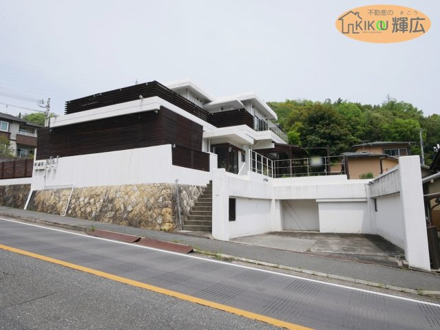 【外観】 | 姫路市北新在家2丁目　店舗付住宅