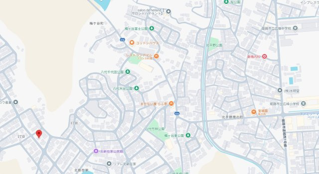 姫路市北新在家2丁目　店舗付住宅の地図
