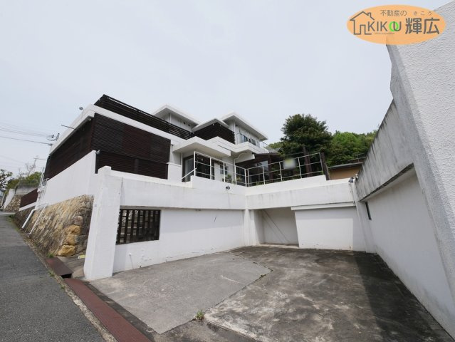 【外観】 | 姫路市北新在家2丁目　店舗付住宅