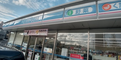 【周辺】 | レオネクストコーラルアイル小倉 | 徒歩6分