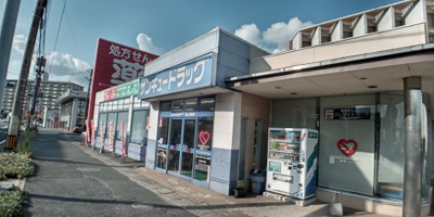 【周辺】 | レオネクストコーラルアイル小倉 | 徒歩16分