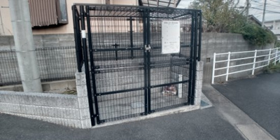 【その他】 | レオネクストコーラルアイル小倉