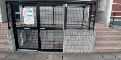 【その他共用部分】 | レオネクストコーラルアイル小倉