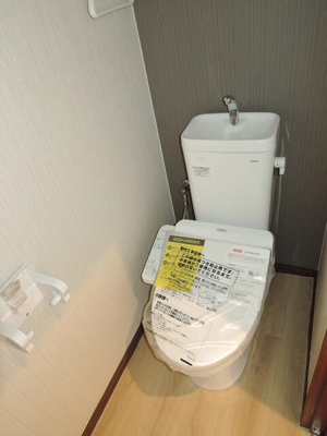 【トイレ】 | グリーンヒル