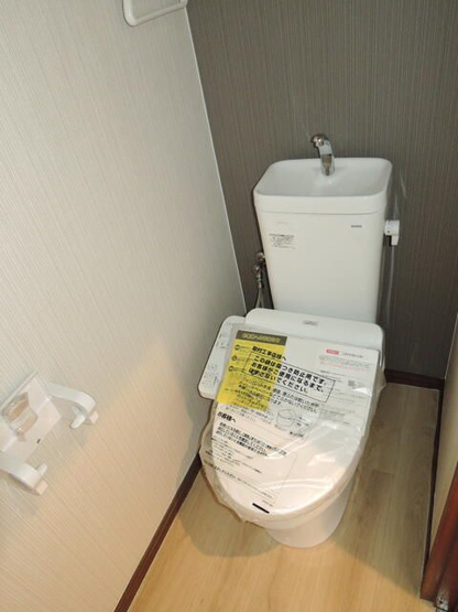 【トイレ】 | グリーンヒル