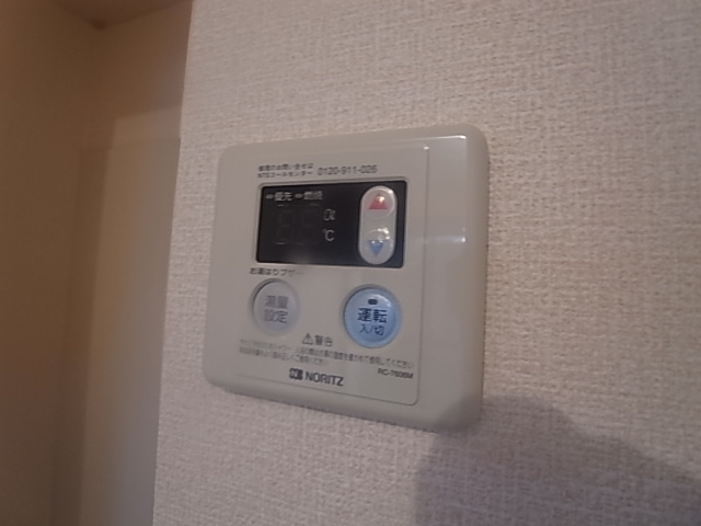 神戸市須磨区南落合１丁目のアパート