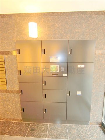 ルーブル大森西弐番館のその他共用部分|宅配BOX