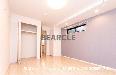 【寝室】 | サニーサイド・レオ