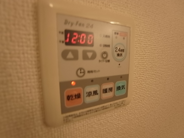 神戸市須磨区東落合２丁目のアパート