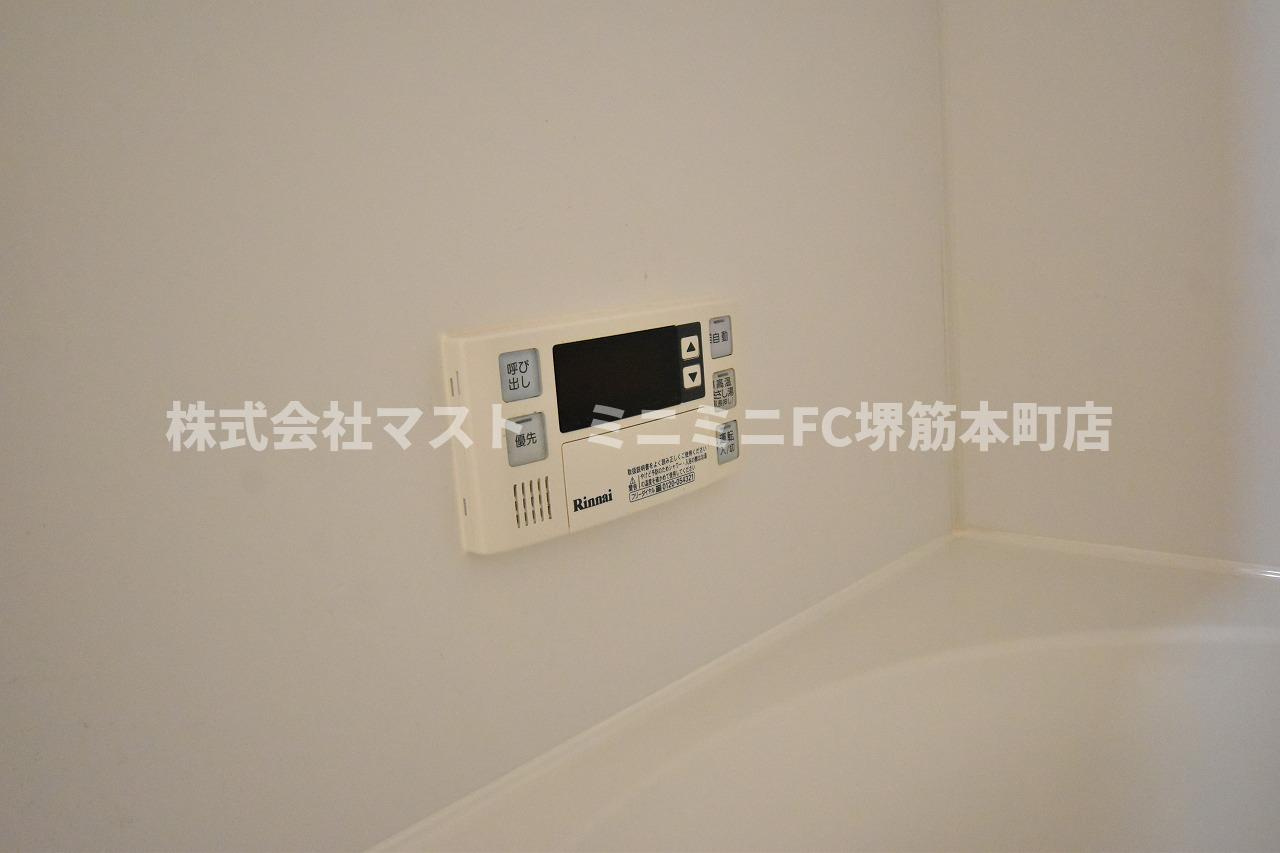 大阪市中央区玉造１丁目の賃貸マンションの設備