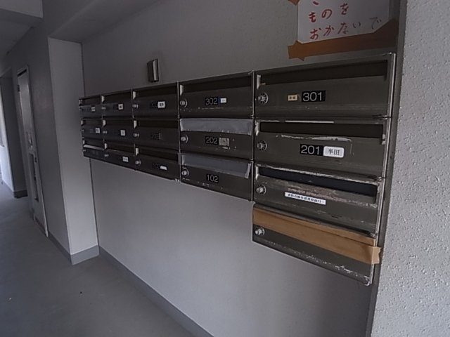 神戸市長田区長尾町２丁目の賃貸マンション