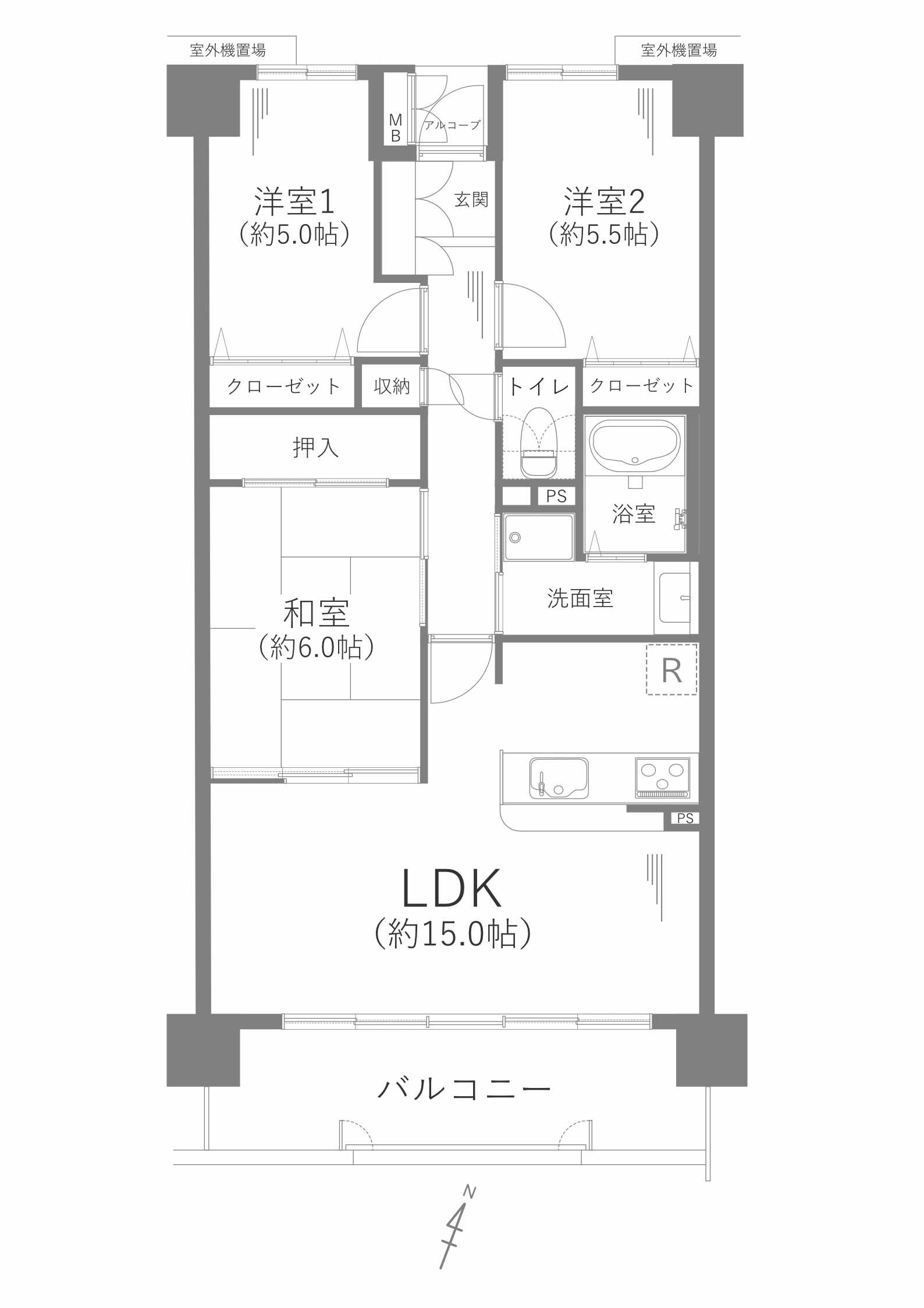【間取り】の画像