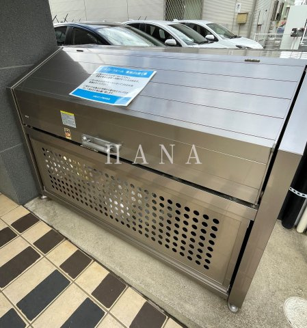 メゾン・フルールのその他共用部分
