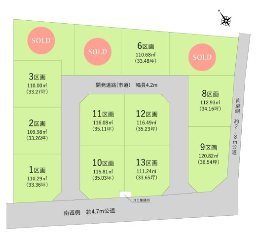 川越市中台２丁目の売地の土地図|33坪～37坪でゆとりの敷地、全13区画の分譲地です。
資料請求や現地案内など、お気軽にお問い合わせください。