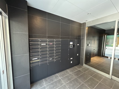 【その他共用部分】 | ルミーク大山