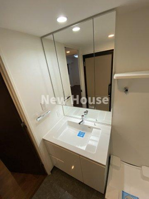 【洗面所】 | ルミーク大山