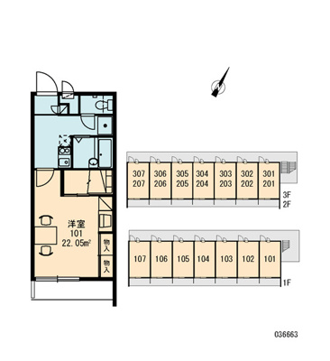 【その他共用部分】 | BLUEPONTUS